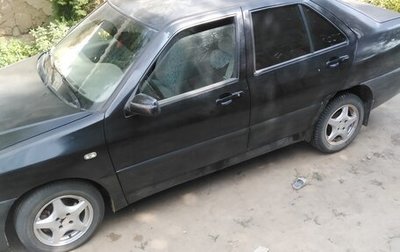 Chery Amulet (A15) I, 2007 год, 180 000 рублей, 1 фотография