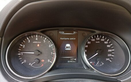 Nissan Qashqai, 2017 год, 1 800 000 рублей, 2 фотография