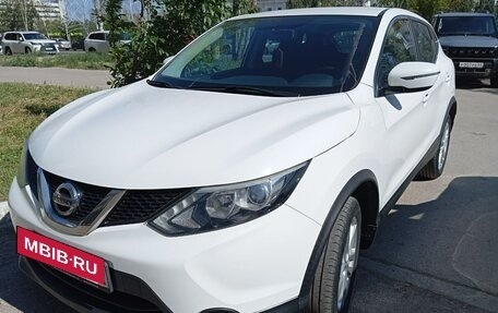 Nissan Qashqai, 2017 год, 1 800 000 рублей, 4 фотография