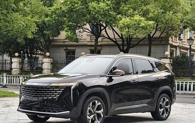 Geely Atlas, 2023 год, 2 300 000 рублей, 1 фотография