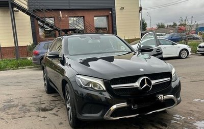 Mercedes-Benz GLC, 2017 год, 3 400 000 рублей, 1 фотография