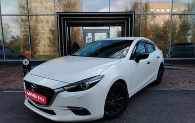 Mazda 3, 2018 год, 1 750 000 рублей, 1 фотография