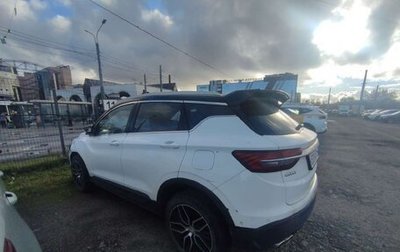 Geely Coolray I, 2020 год, 1 461 200 рублей, 1 фотография