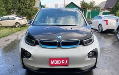 BMW i3 I01 рестайлинг, 2015 год, 1 450 000 рублей, 1 фотография