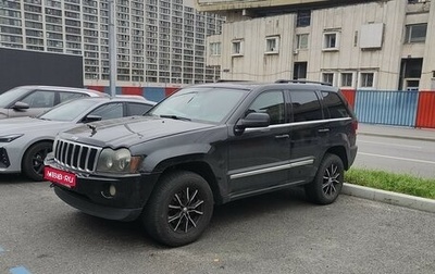 Jeep Grand Cherokee, 2005 год, 925 000 рублей, 1 фотография