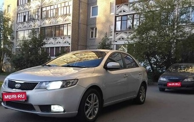 KIA Cerato III, 2011 год, 555 000 рублей, 1 фотография