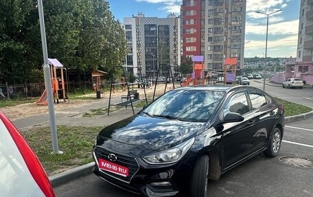 Hyundai Solaris II рестайлинг, 2017 год, 750 000 рублей, 1 фотография