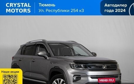 Changan CS35 Plus, 2019 год, 1 319 000 рублей, 1 фотография