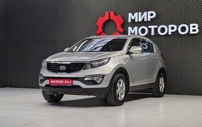 KIA Sportage III, 2015 год, 1 450 000 рублей, 1 фотография