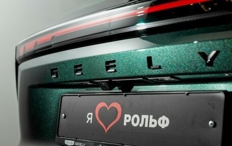 Geely Atlas, 2024 год, 3 817 190 рублей, 7 фотография