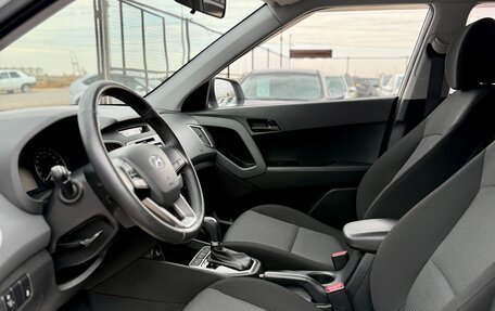 Hyundai Creta I рестайлинг, 2019 год, 1 549 990 рублей, 8 фотография