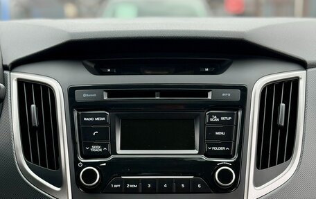 Hyundai Creta I рестайлинг, 2019 год, 1 549 990 рублей, 18 фотография