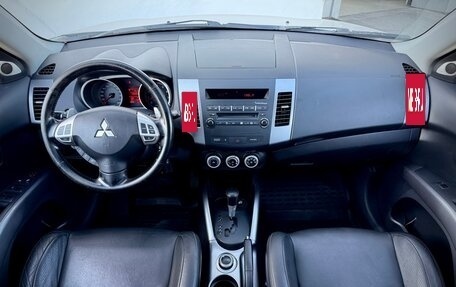 Mitsubishi Outlander III рестайлинг 3, 2007 год, 1 180 000 рублей, 15 фотография