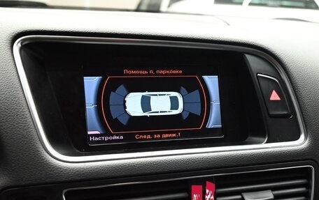 Audi Q5, 2012 год, 1 700 000 рублей, 19 фотография