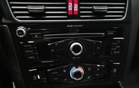 Audi Q5, 2012 год, 1 700 000 рублей, 20 фотография