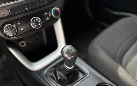 KIA cee'd III, 2013 год, 890 000 рублей, 13 фотография