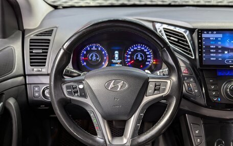 Hyundai i40 I рестайлинг, 2013 год, 1 250 000 рублей, 16 фотография