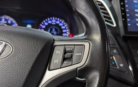 Hyundai i40 I рестайлинг, 2013 год, 1 250 000 рублей, 21 фотография