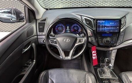 Hyundai i40 I рестайлинг, 2013 год, 1 250 000 рублей, 15 фотография