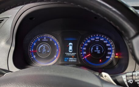 Hyundai i40 I рестайлинг, 2013 год, 1 250 000 рублей, 24 фотография