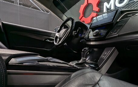 Hyundai i40 I рестайлинг, 2013 год, 1 250 000 рублей, 25 фотография