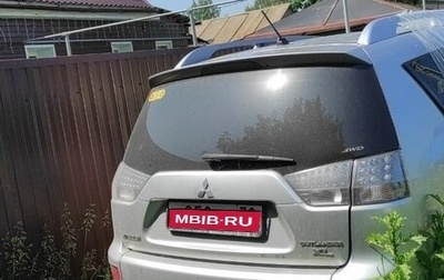 Mitsubishi Outlander III рестайлинг 3, 2007 год, 700 000 рублей, 1 фотография