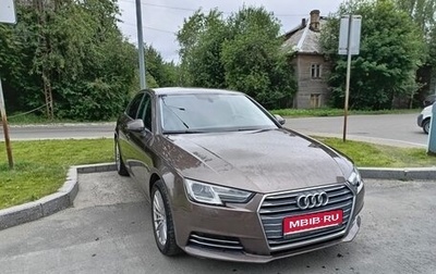 Audi A4, 2016 год, 1 800 000 рублей, 1 фотография