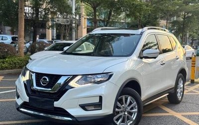 Nissan X-Trail, 2021 год, 2 040 050 рублей, 1 фотография