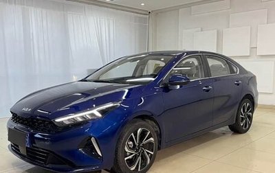 KIA K3, 2022 год, 1 550 000 рублей, 1 фотография