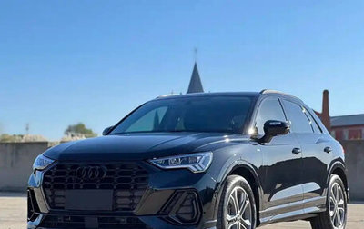Audi Q3, 2021 год, 2 300 000 рублей, 1 фотография