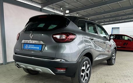Renault Kaptur I рестайлинг, 2017 год, 1 249 000 рублей, 5 фотография