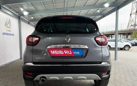 Renault Kaptur I рестайлинг, 2017 год, 1 249 000 рублей, 4 фотография