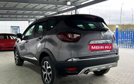 Renault Kaptur I рестайлинг, 2017 год, 1 249 000 рублей, 3 фотография
