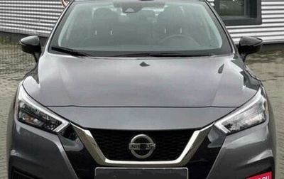 Nissan Versa, 2021 год, 1 410 000 рублей, 1 фотография