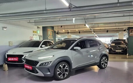 Hyundai Kona I, 2022 год, 2 015 000 рублей, 1 фотография