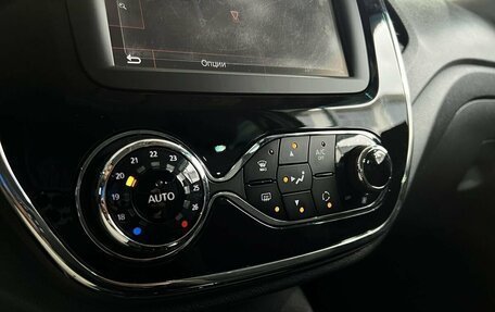 Renault Kaptur I рестайлинг, 2017 год, 1 249 000 рублей, 15 фотография