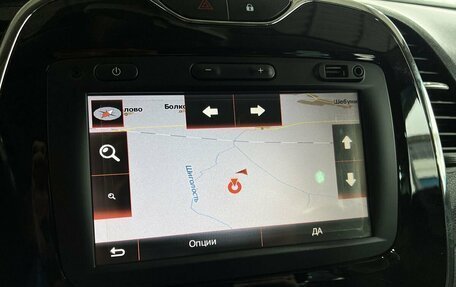 Renault Kaptur I рестайлинг, 2017 год, 1 249 000 рублей, 13 фотография