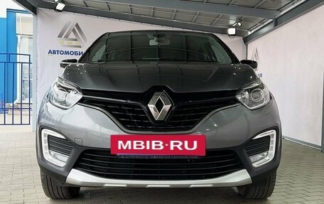 Renault Kaptur I рестайлинг, 2017 год, 1 249 000 рублей, 8 фотография