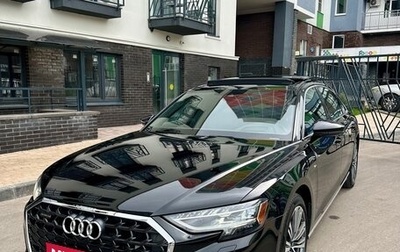 Audi A8, 2023 год, 6 000 000 рублей, 1 фотография