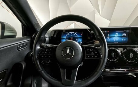 Mercedes-Benz A-Класс, 2019 год, 2 095 000 рублей, 15 фотография