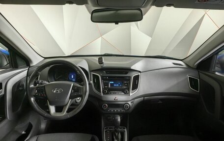 Hyundai Creta I рестайлинг, 2019 год, 1 697 000 рублей, 11 фотография