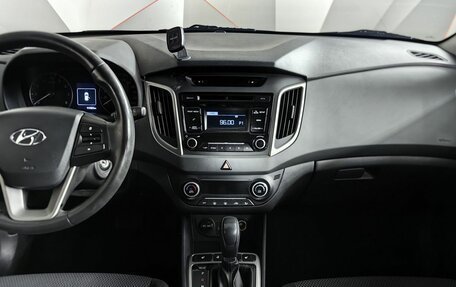 Hyundai Creta I рестайлинг, 2019 год, 1 697 000 рублей, 12 фотография