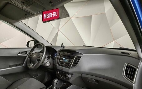 Hyundai Creta I рестайлинг, 2019 год, 1 697 000 рублей, 10 фотография