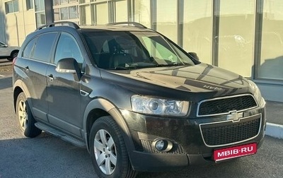 Chevrolet Captiva I, 2012 год, 1 370 000 рублей, 1 фотография