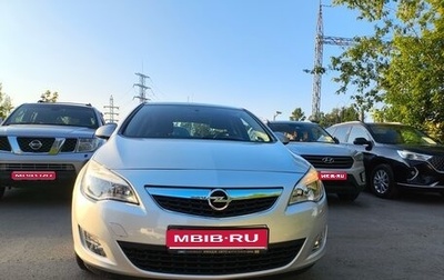 Opel Astra J, 2011 год, 1 300 000 рублей, 1 фотография