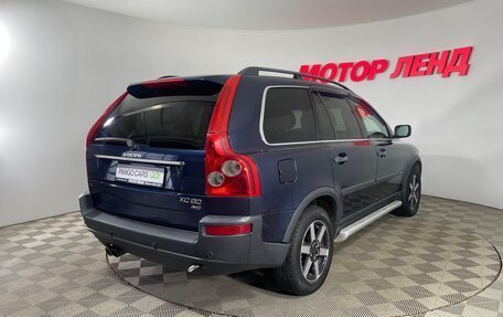 Volvo XC90 II рестайлинг, 2004 год, 794 000 рублей, 4 фотография