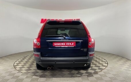 Volvo XC90 II рестайлинг, 2004 год, 794 000 рублей, 5 фотография