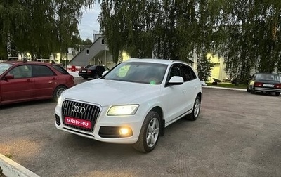 Audi Q5, 2013 год, 1 980 000 рублей, 1 фотография