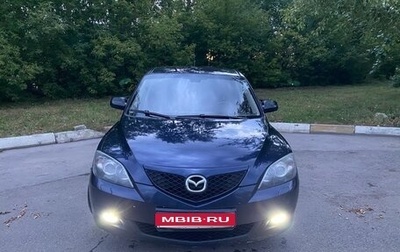 Mazda 3, 2008 год, 495 000 рублей, 1 фотография
