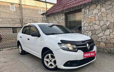 Renault Logan II, 2016 год, 549 999 рублей, 1 фотография